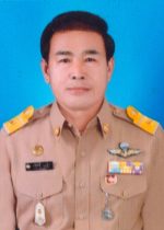 นายก-อบต.เสอเพลอ